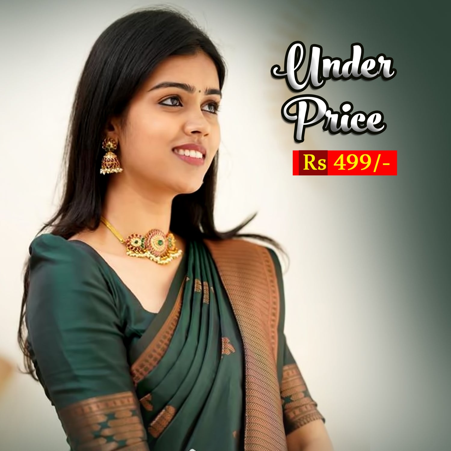 Under Rs.499/-