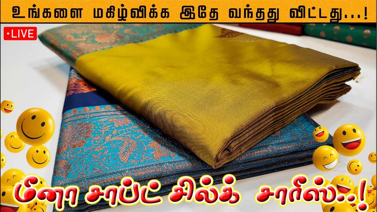 Load video: To Order Sarees by click above Link Daily Mix Offers