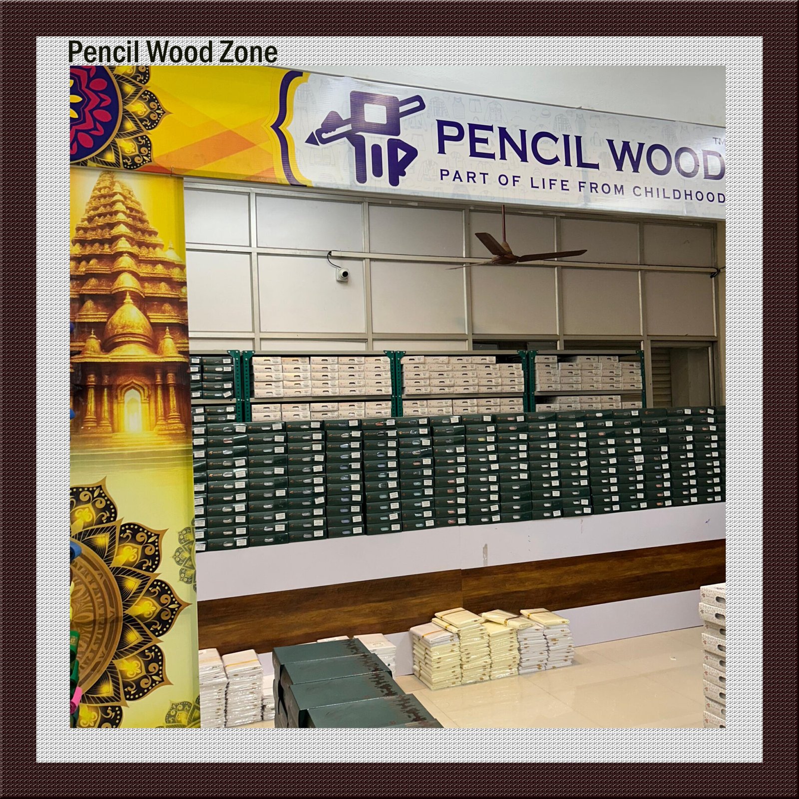 Pencil Wood