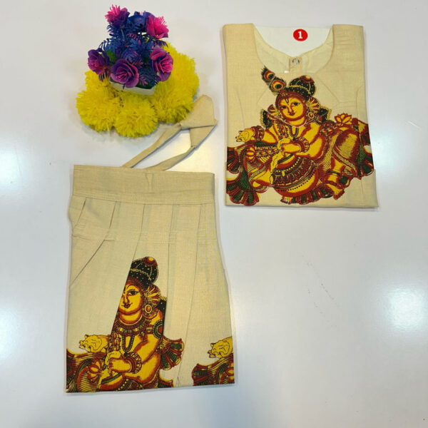 Kerala Silk Skirts(Size-1)