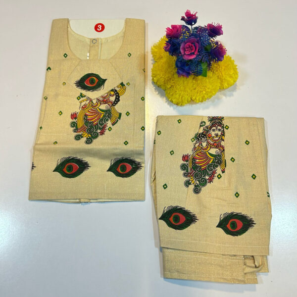 Kerala Silk Skirts(Size-3)