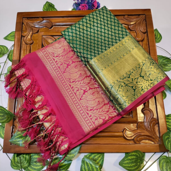 Maharani Collection