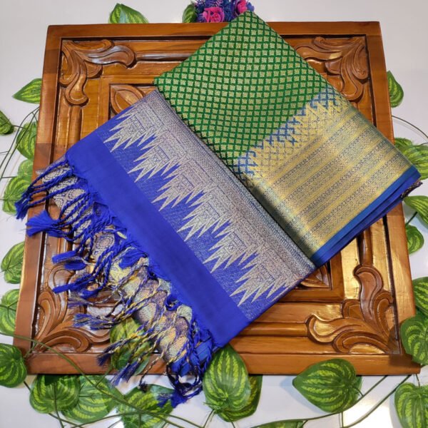 Maharani Collection