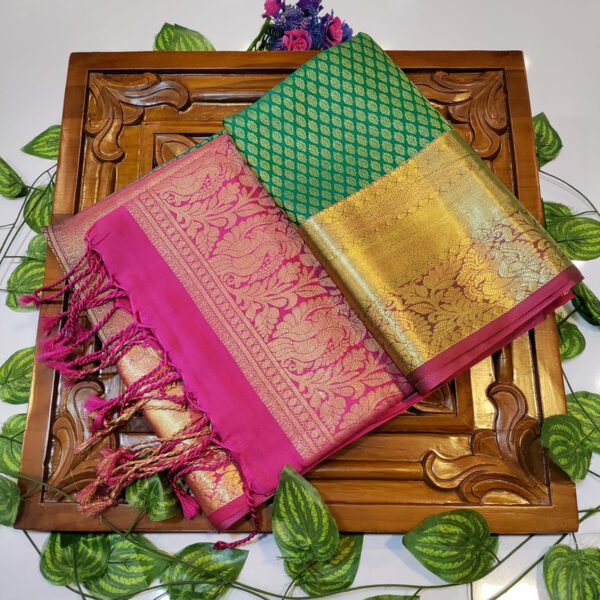 Maharani Collection