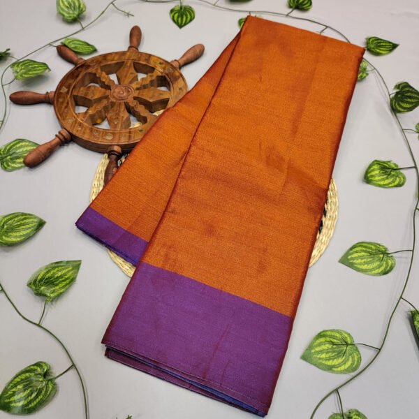 Trisha Inspired saree