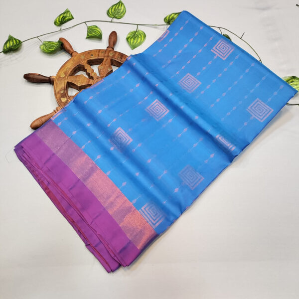 Pure Silk Saree